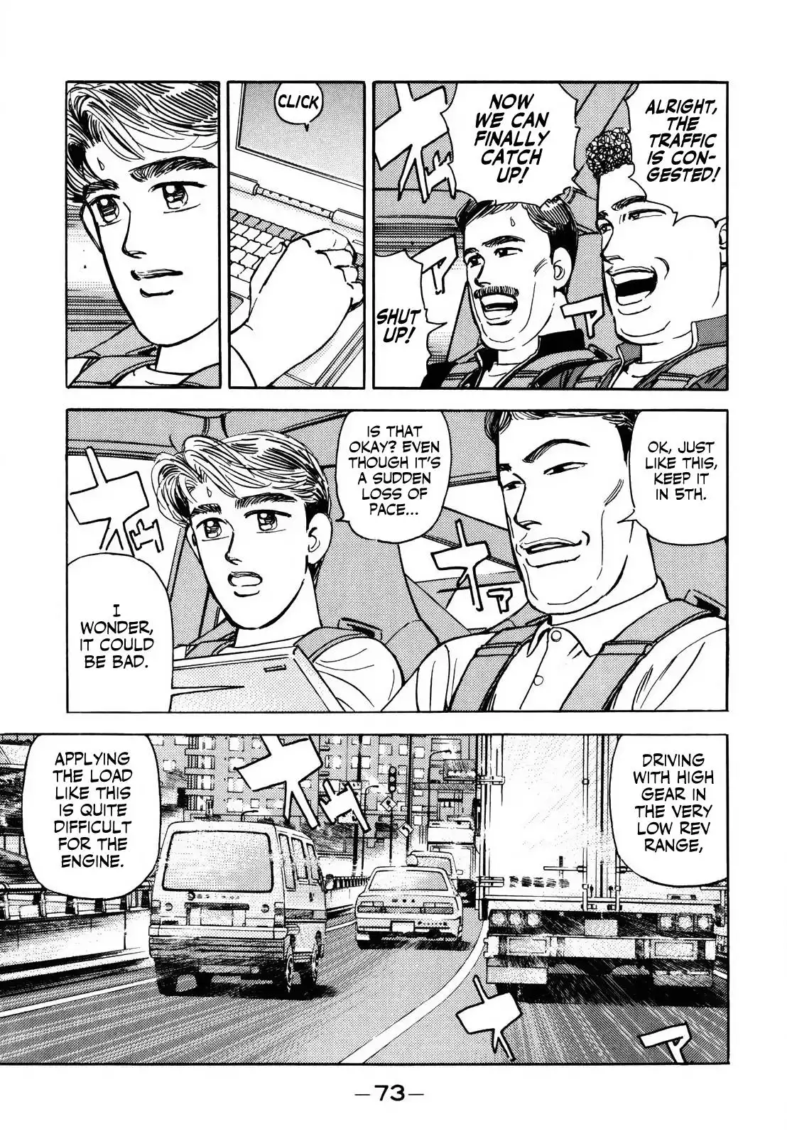 Wangan Midnight Chapter 137 7